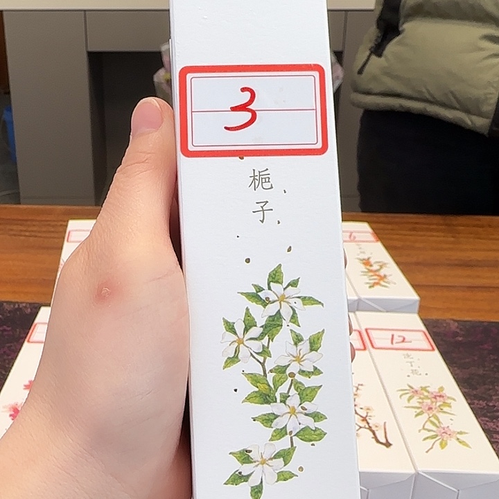 高端进口陶瓷产品