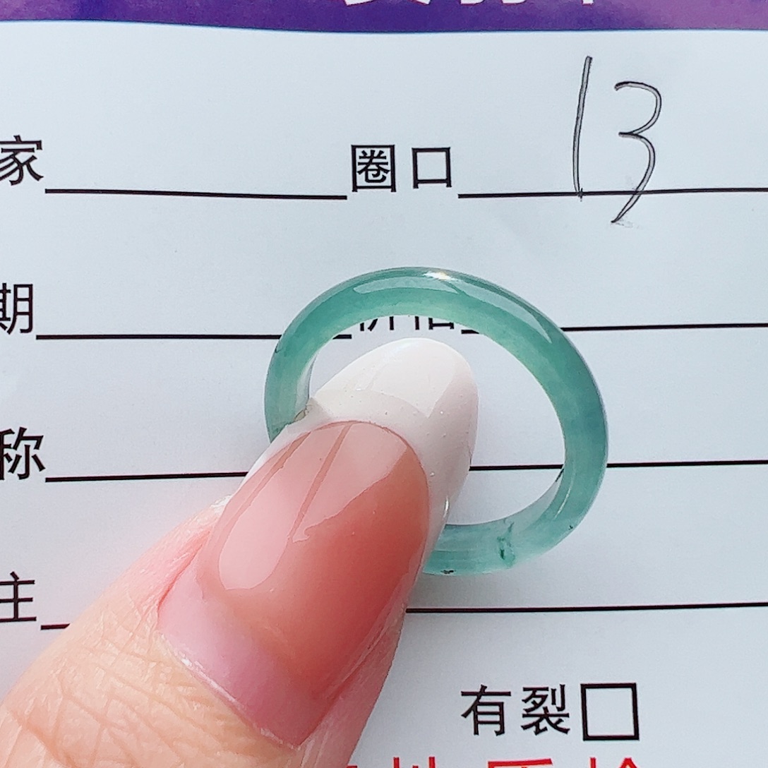 未镶嵌戒圈翡翠翡翠