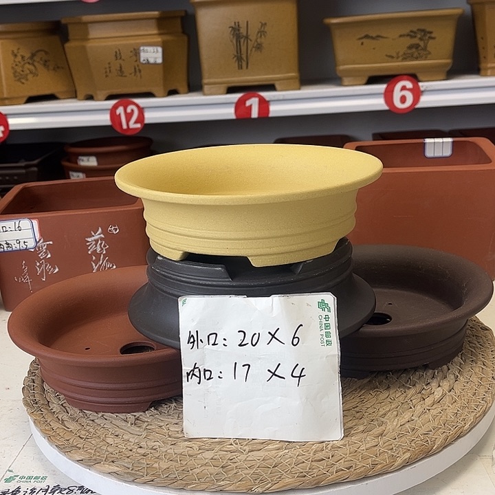 紫砂花盆紫砂艺术