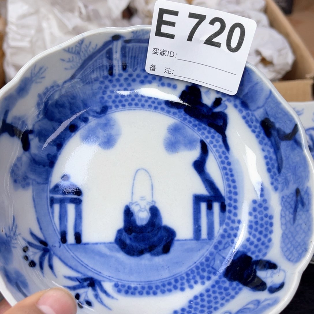 哈哈哈哈哈哈哈哈哈哈