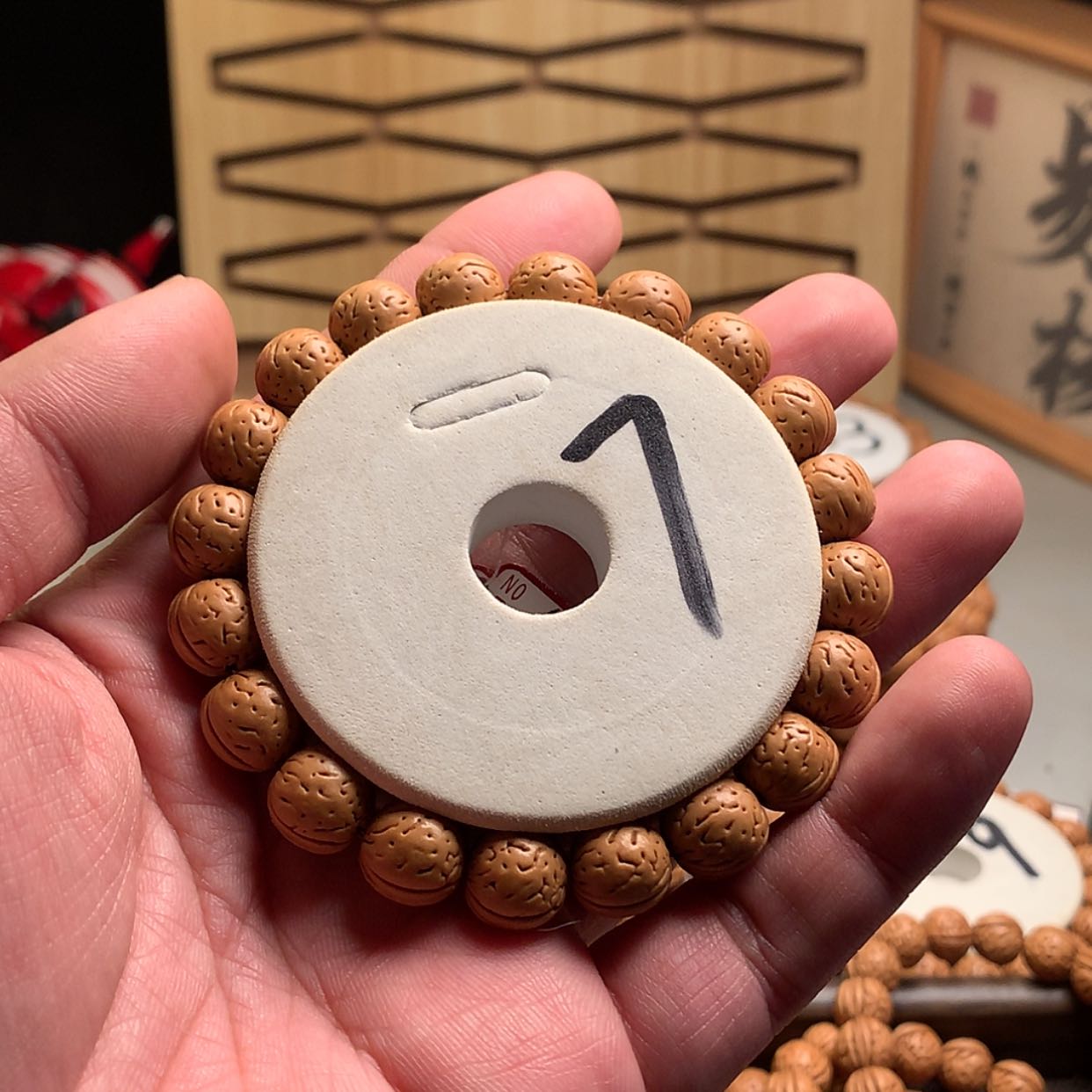 【闪购商品】桃核手串?*c1.1金蝉子桃核手串