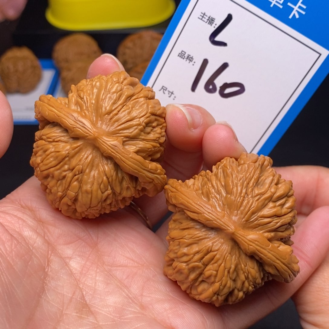 文玩核桃把件47四座楼160