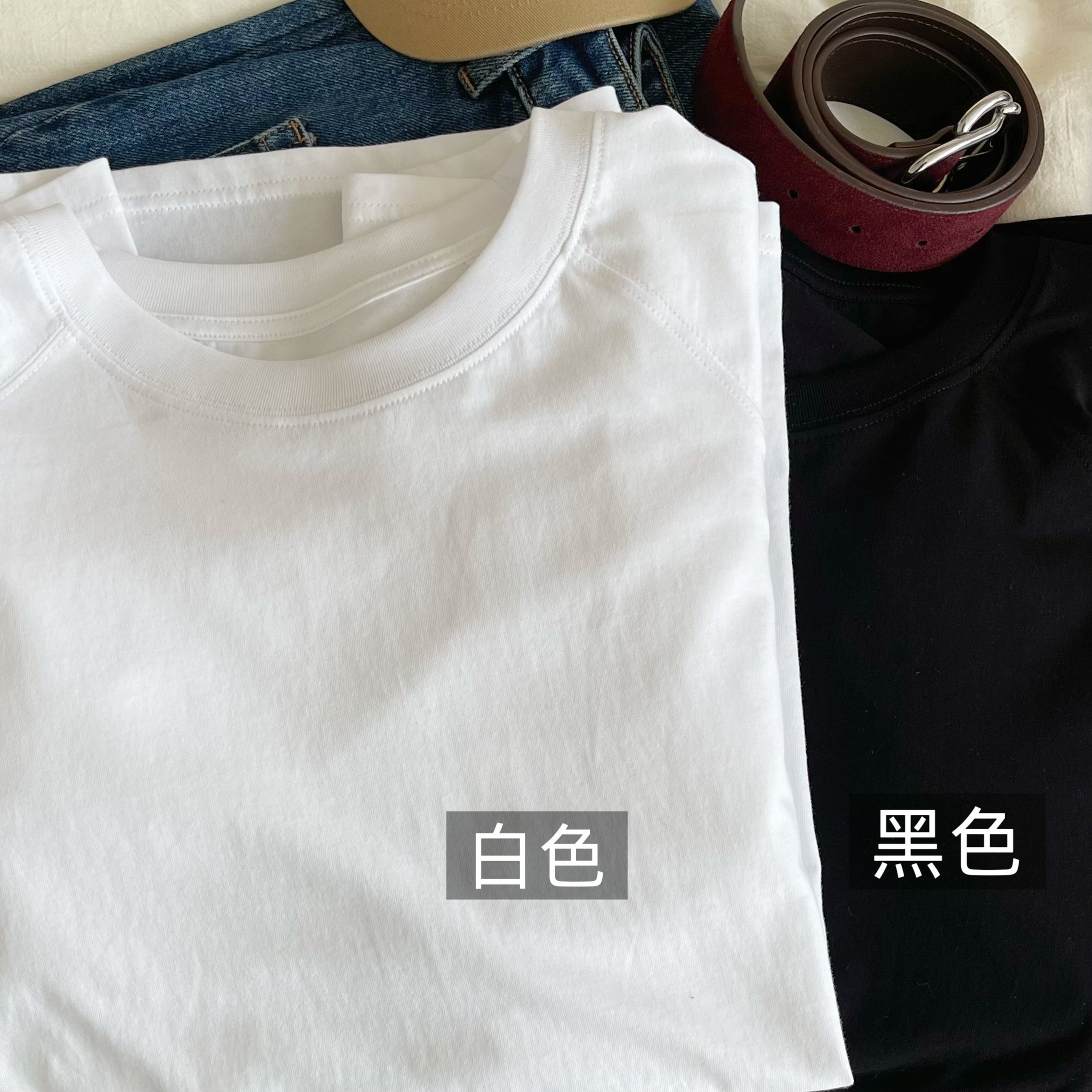 AJDE｜基础黑白T 01