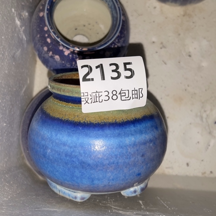 厂家直销瑕疵福利