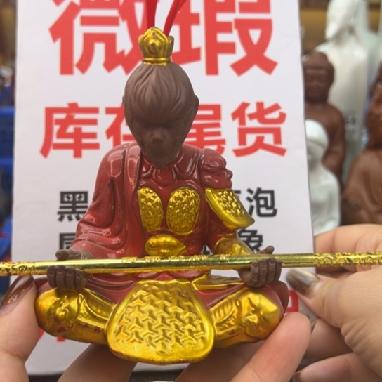 紫砂茶宠微瑕产品