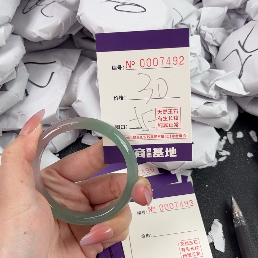 玛瑙/玉髓手镯未镶嵌7492