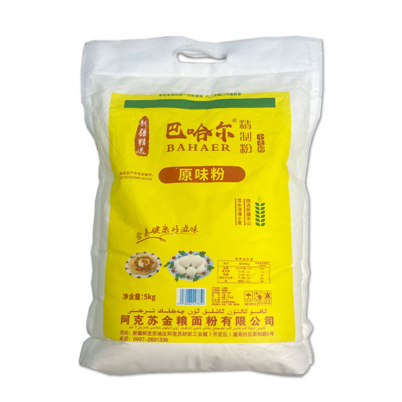 新疆直发阿克苏小麦粉5斤*1袋