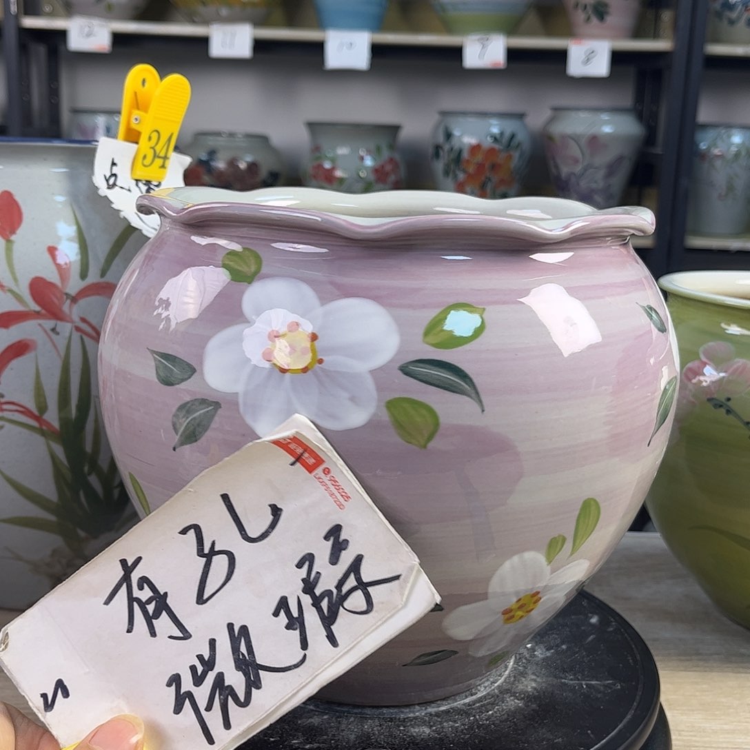 罐1xc景德镇陶瓷花盆