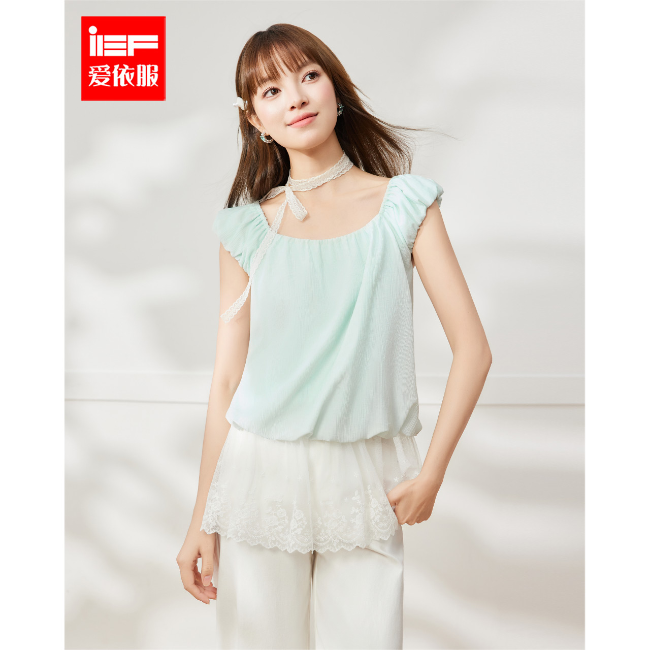 IEF/爱依服上衣2025夏季新款韩版甜美减龄少女风蕾丝拼接设计背心