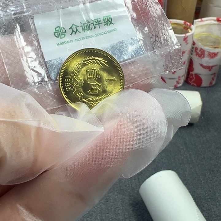 L****梦一角原卷共50枚（9-8）