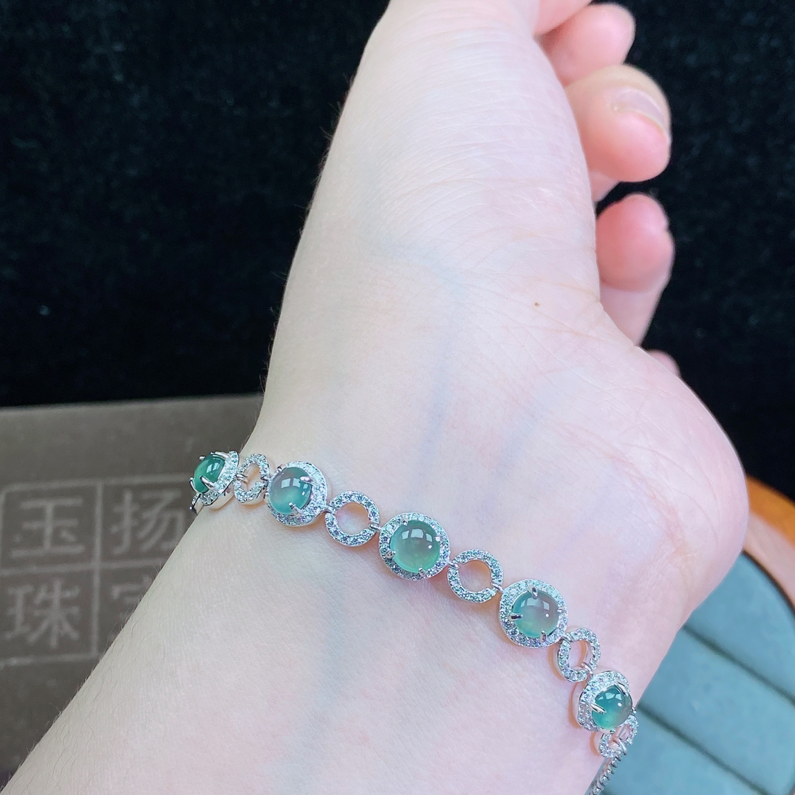 天然翡翠A货通体S925银镶嵌精致百搭设计款蓝冰蓝水手链