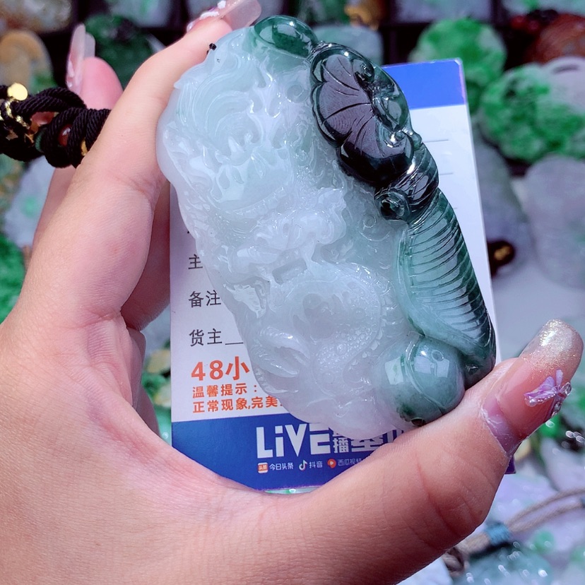 【闪购商品】翡翠颈饰未镶嵌挂件