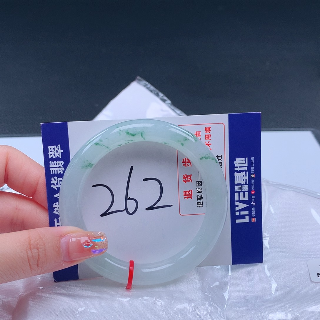 翡翠手镯未镶嵌001640手镯