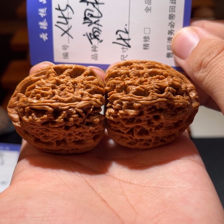 吊坠文玩核桃文玩