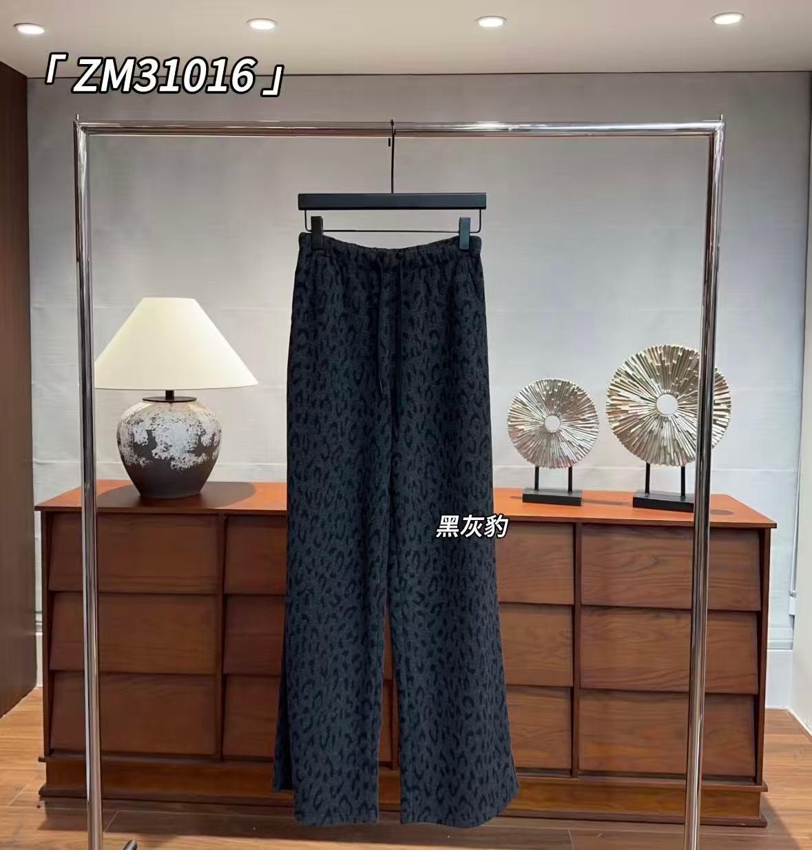 杨杨 致美-ZM31016【豹纹裤】时尚百搭低调豹纹印花直筒慵懒裤