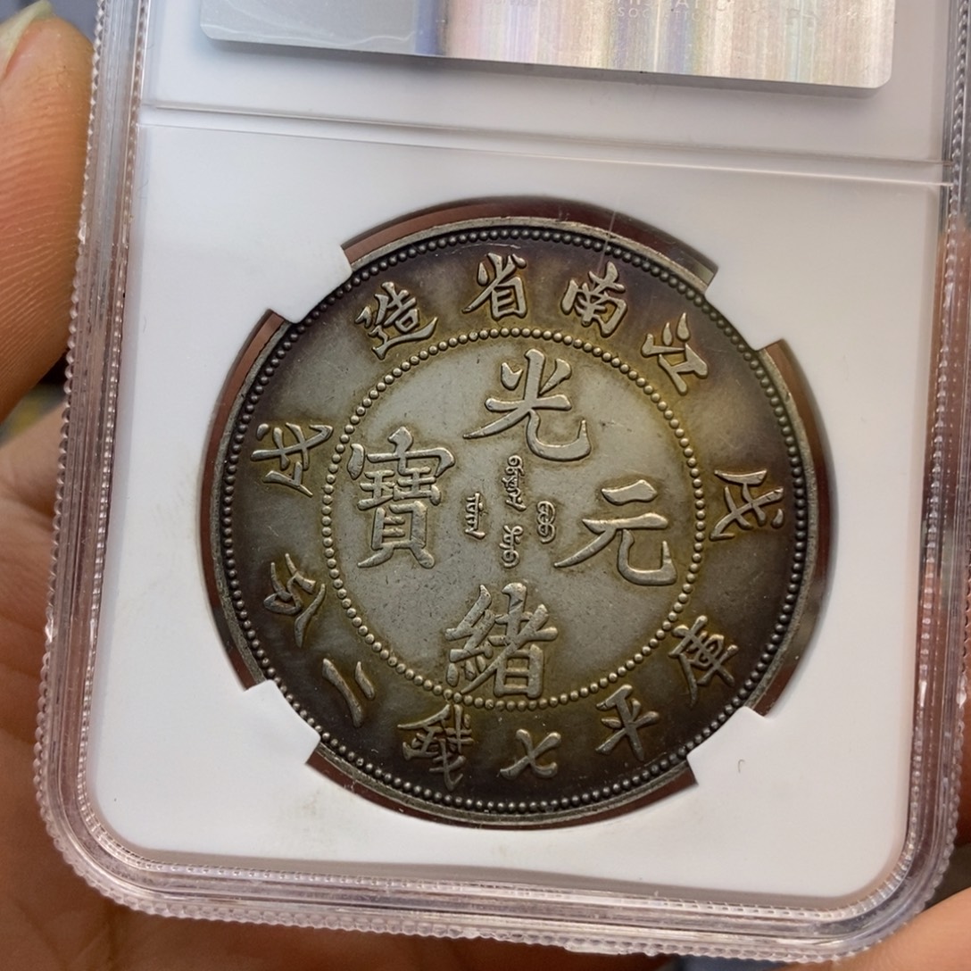 复古工艺饰品系列