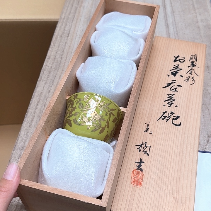 瓷片噗哈哈哈哈哈哈哈哈哈