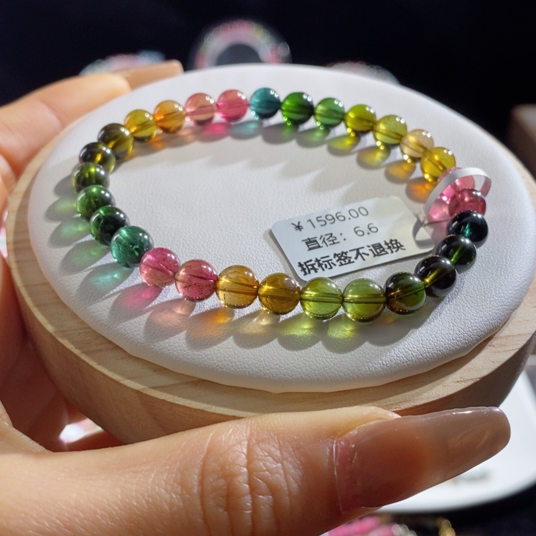 碧玺手链未镶嵌浓艳色