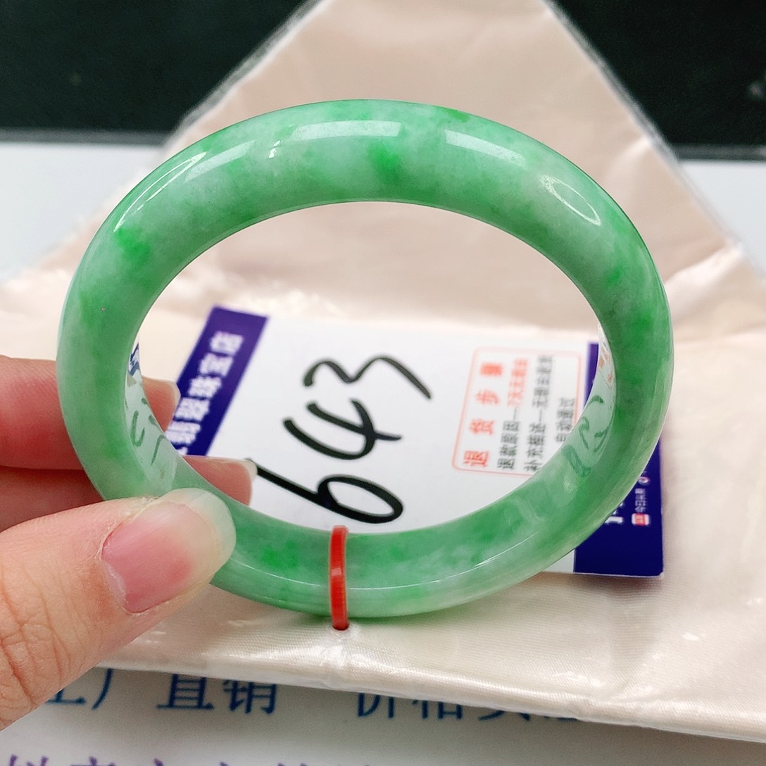 未镶嵌手镯翡翠翡翠