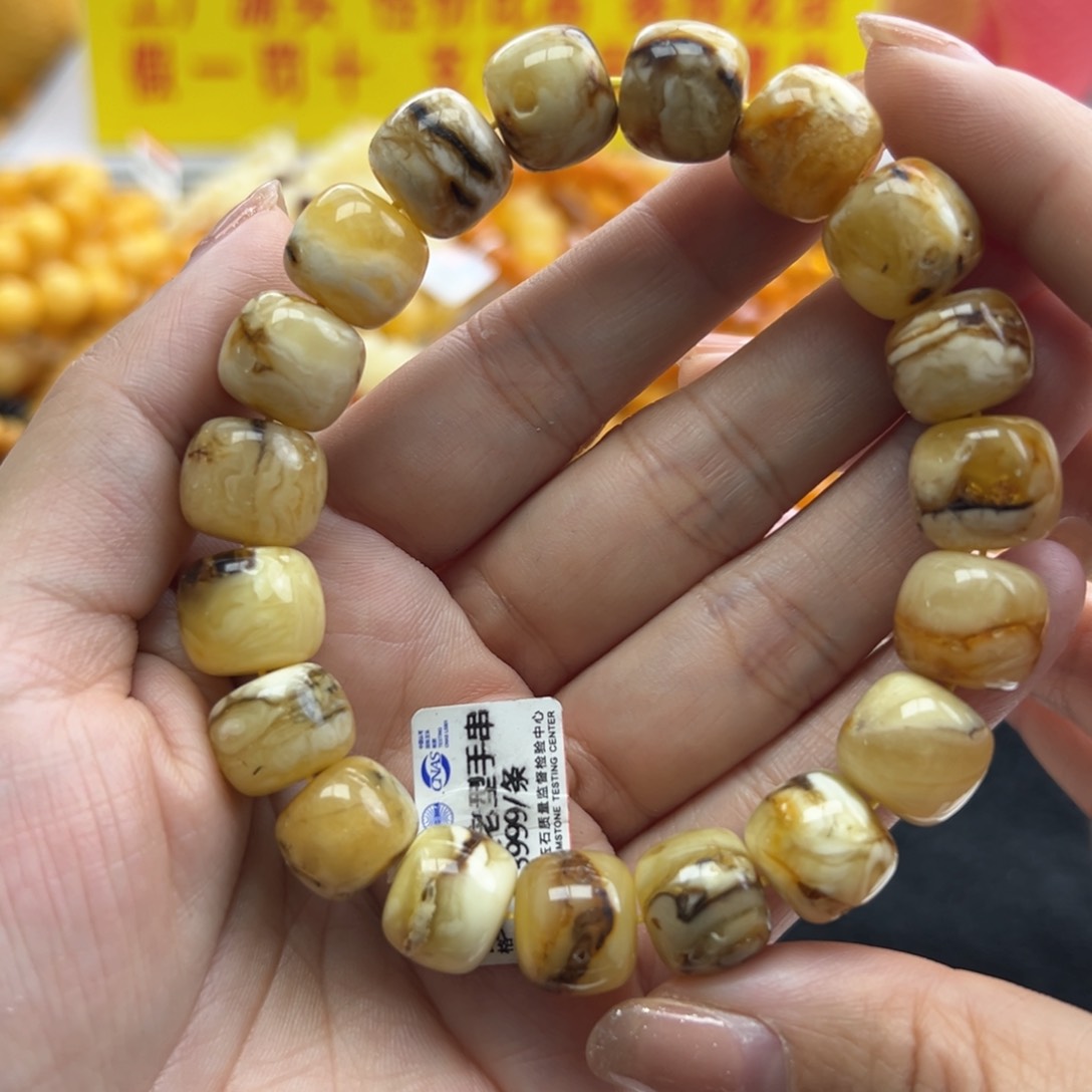 琥珀珠宝奇石未镶嵌