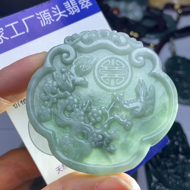 翡翠颈饰未镶嵌翡翠