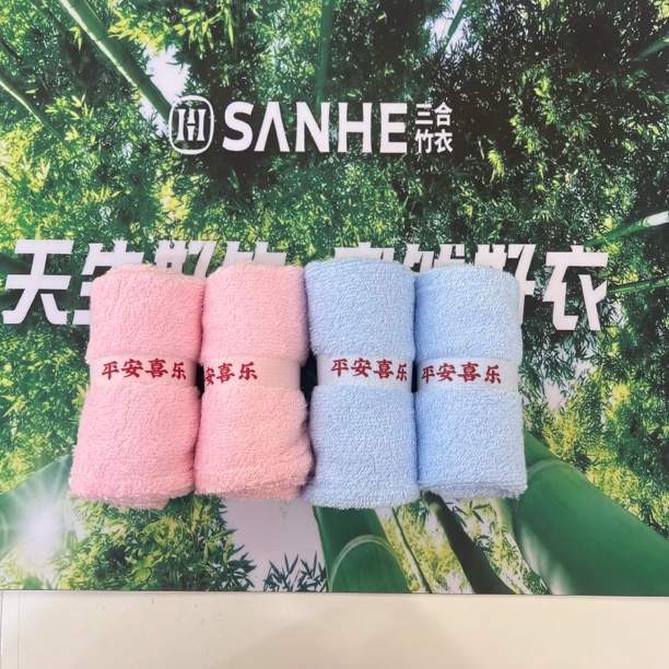 【三合竹衣】喜竹竹纤维干发帽