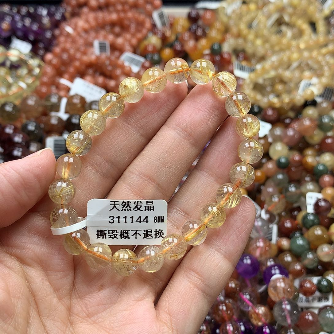 未镶嵌手链水晶   