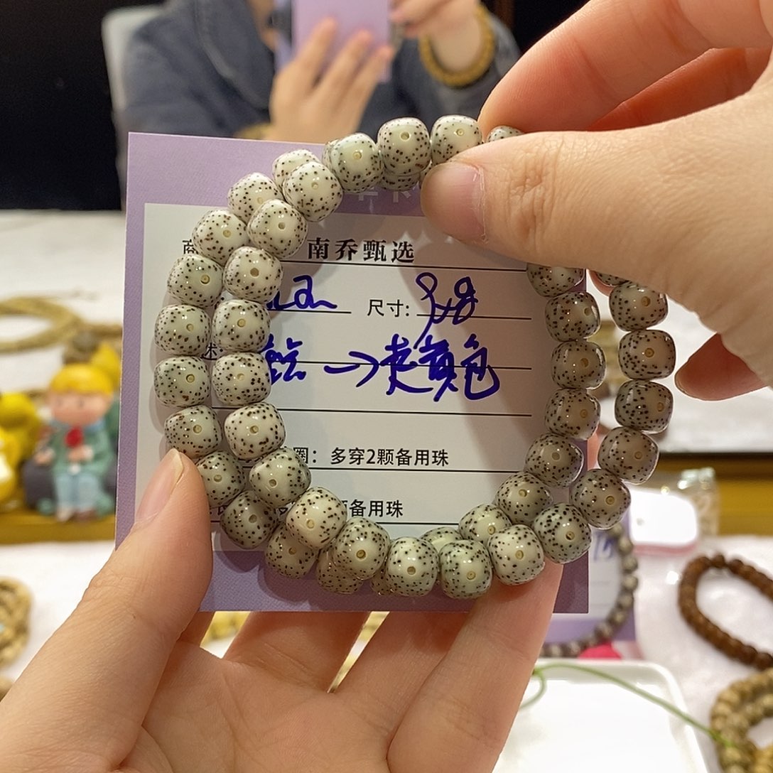 星月菩提手串南乔甄选