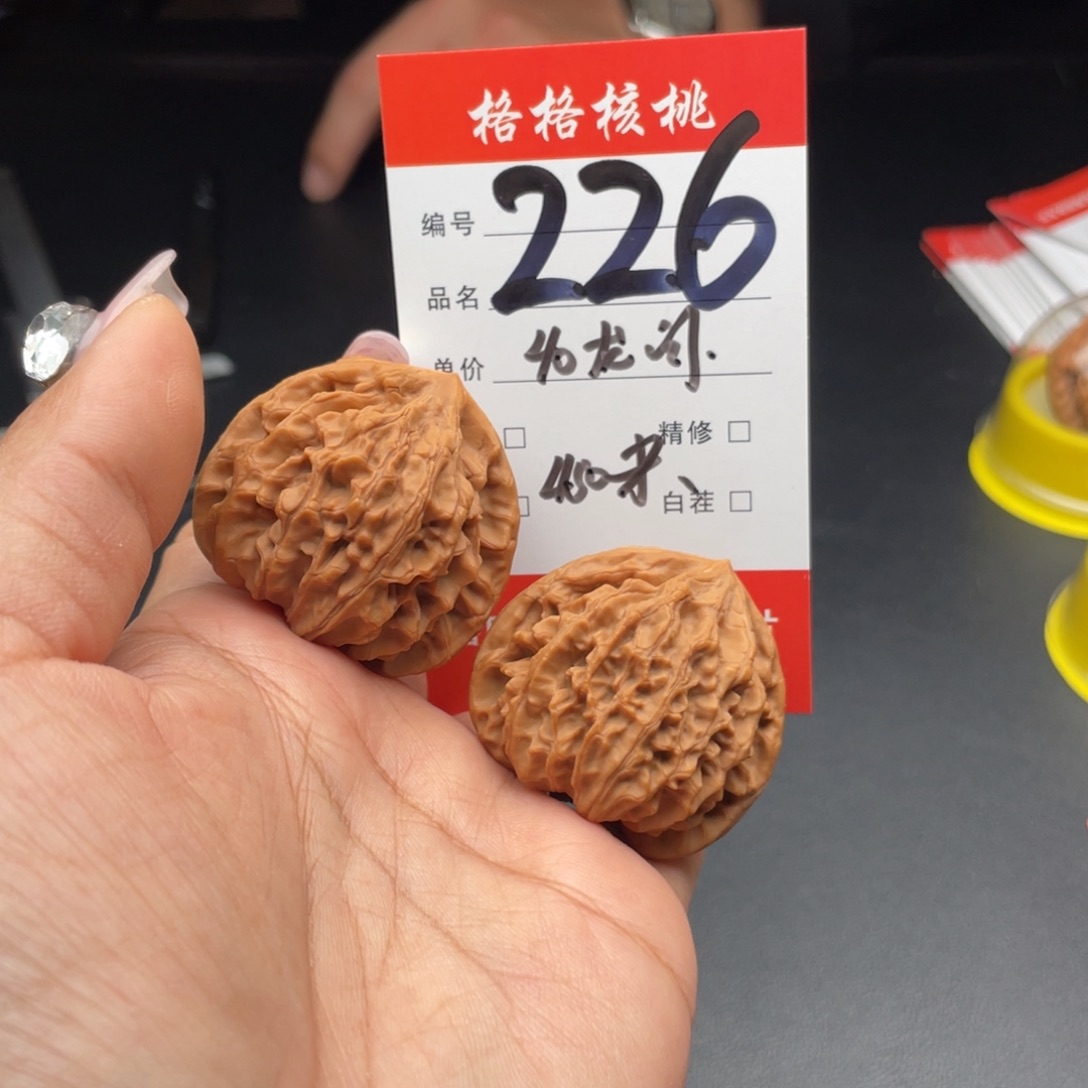 快***克文玩核桃把件40尺寸龙门涧