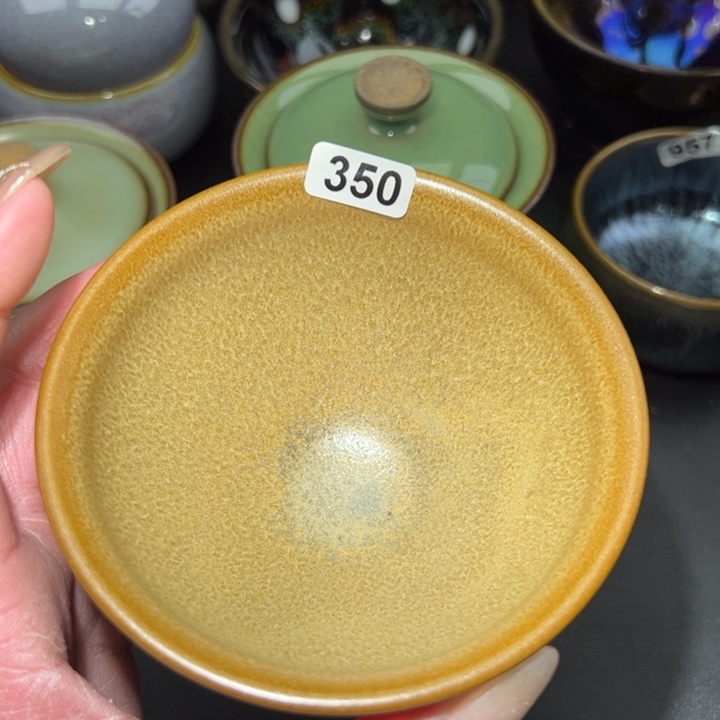 茶盏350 建窑建盏…………