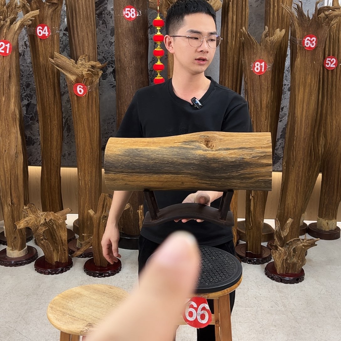 沉香沉香碎屑天然沉香