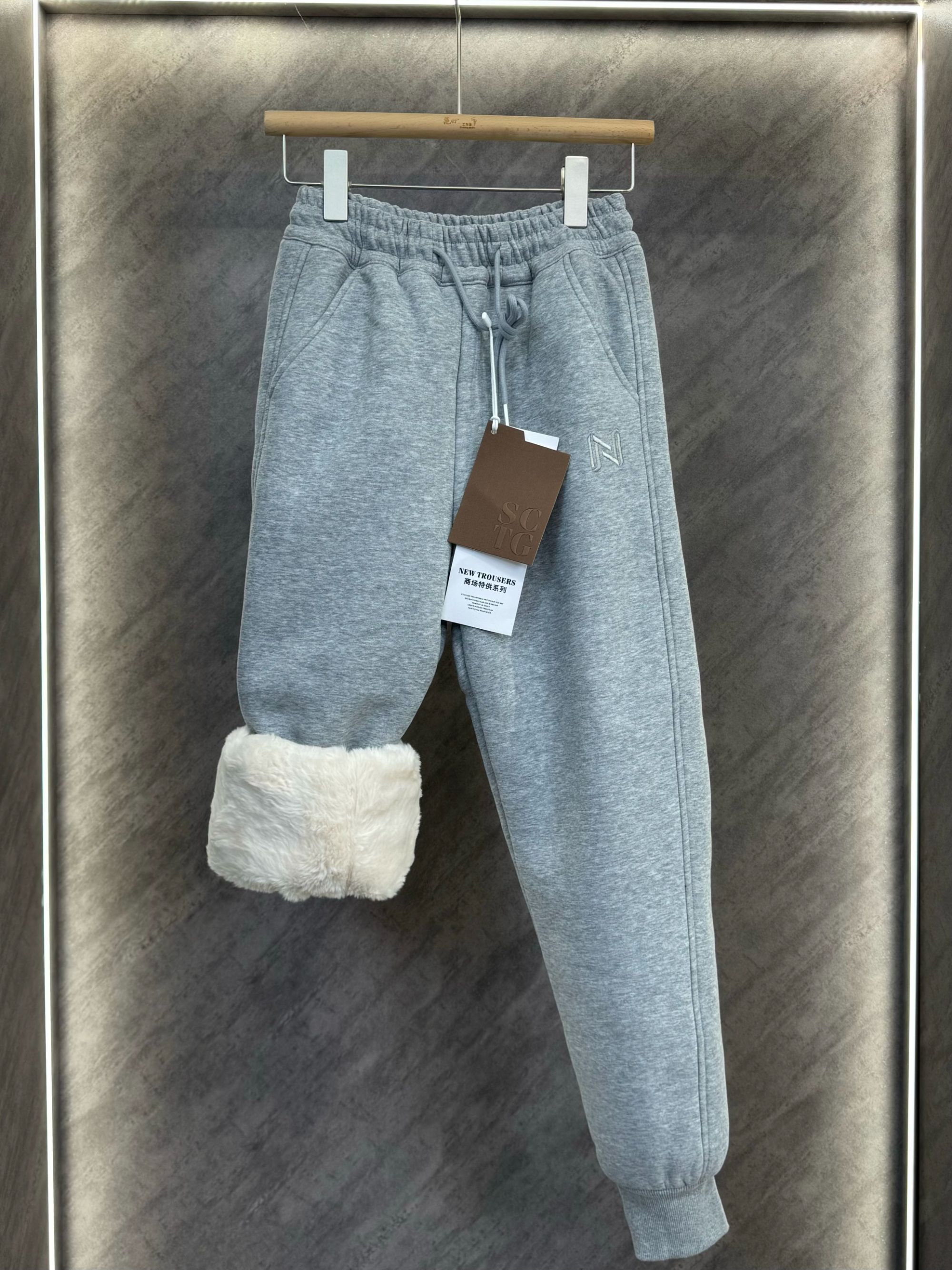 【极寒款1000克 门店N招牌 】2025升级专柜特厚绒仿兔绒裤一条过冬