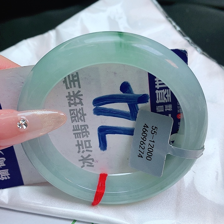 翡翠手镯未镶嵌缅甸天然a货翡翠手镯