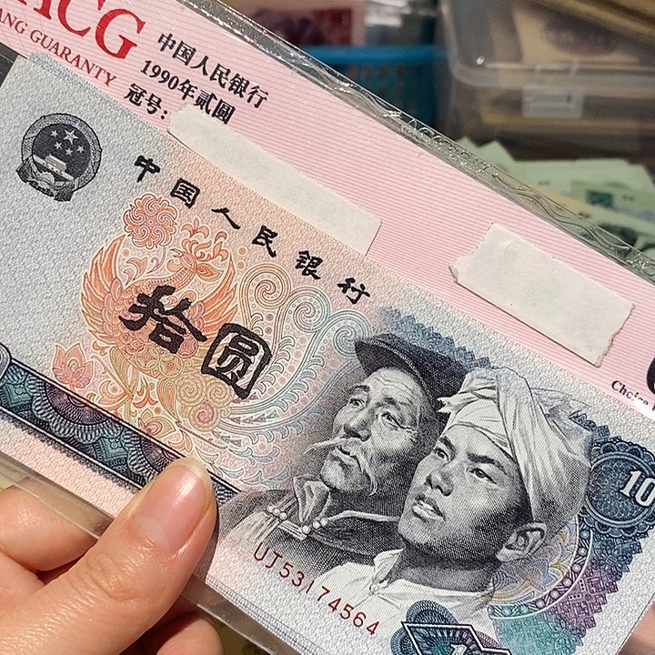 888888888闪购链接10