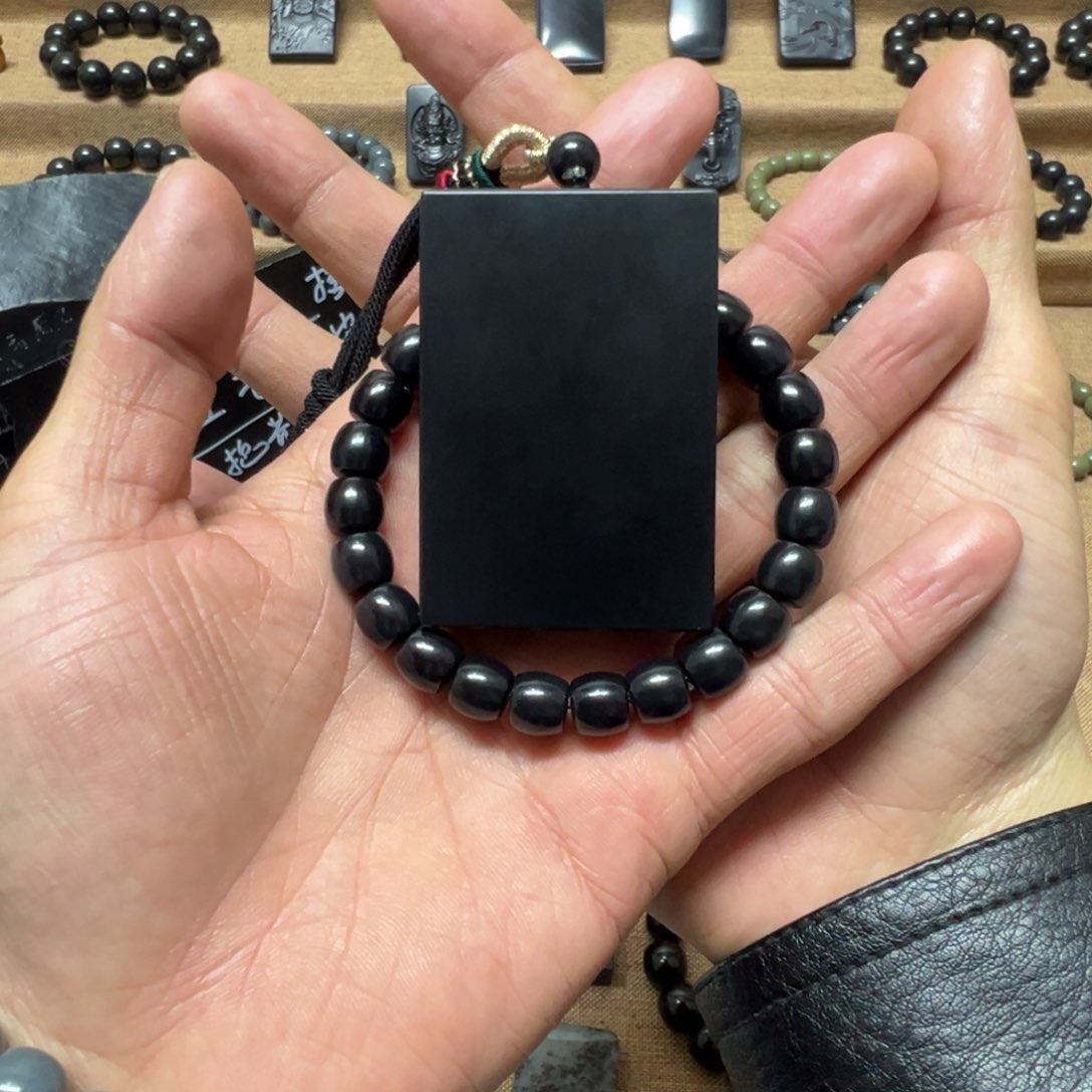 颈饰未镶嵌和田玉墨玉手串加无事牌