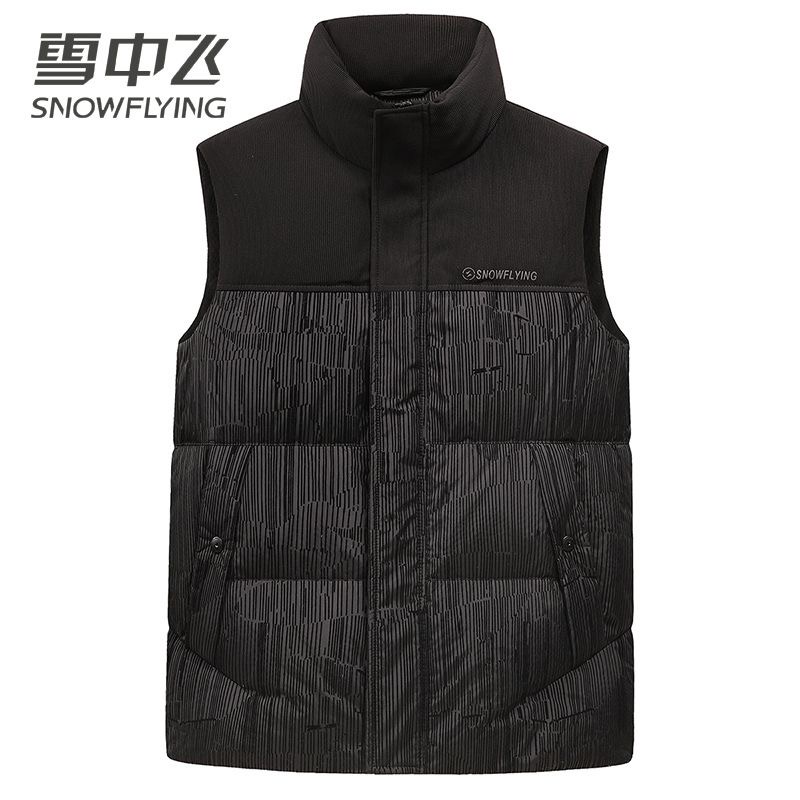 雪中飞羽绒马甲男士外穿2025秋冬季运动休闲百搭黑色立领加厚背心