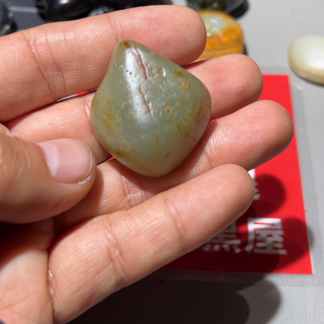 和田玉（子料）未镶嵌挂件