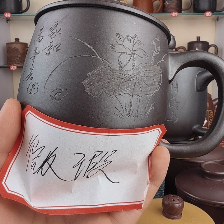 茶杯紫砂微瑕无礼盒