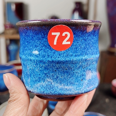 杯大*团原矿釉手工制作钧瓷