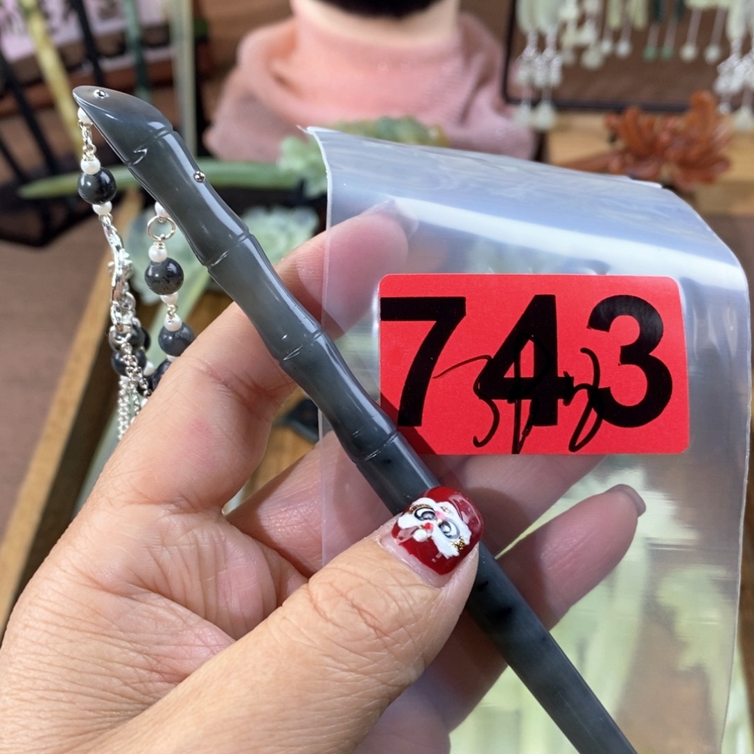 蛇纹石玉玉簪合金小**.