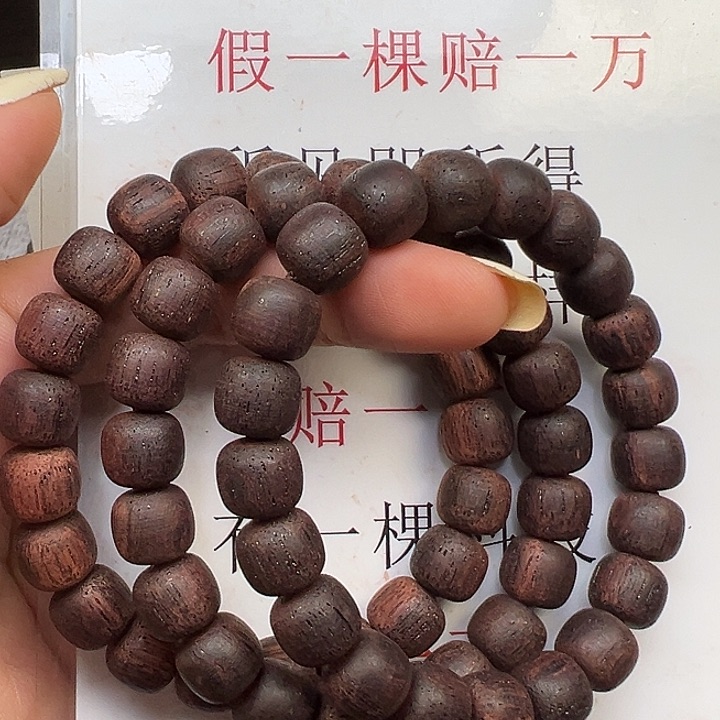 木1.0老型莺歌绿