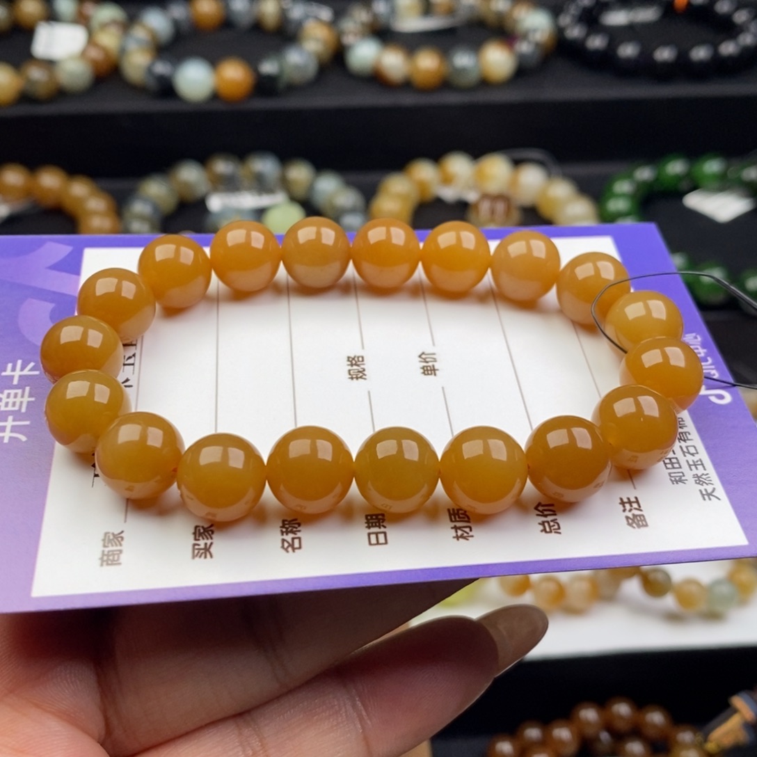 和田玉未镶嵌手链