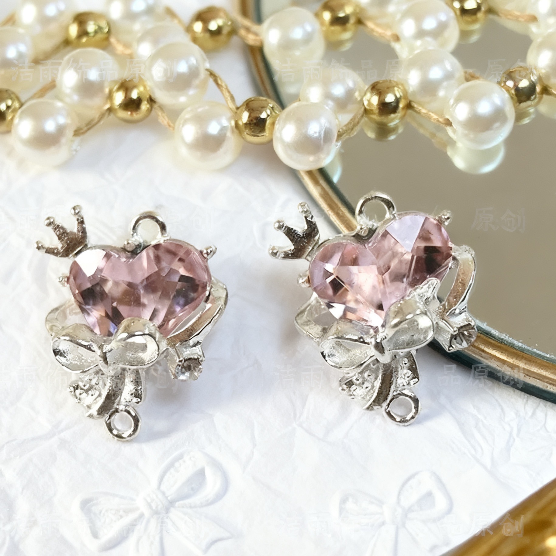 (洁雨饰品 DIY)  P1023 彩色玻璃桃心双吊坠合金饰品挂件diy串珠