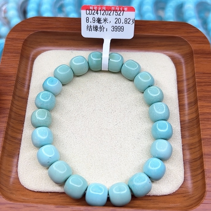 未镶嵌绿松石手链