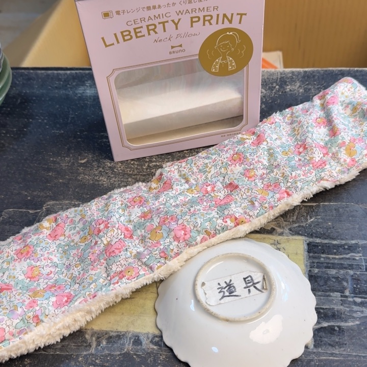 瓷片哈哈哈哈哈哈哈