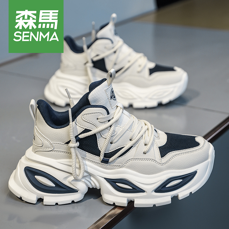 SENMA/森马男款2026秋冬季小众原创高颜值厚底潮流休闲运动老爹鞋