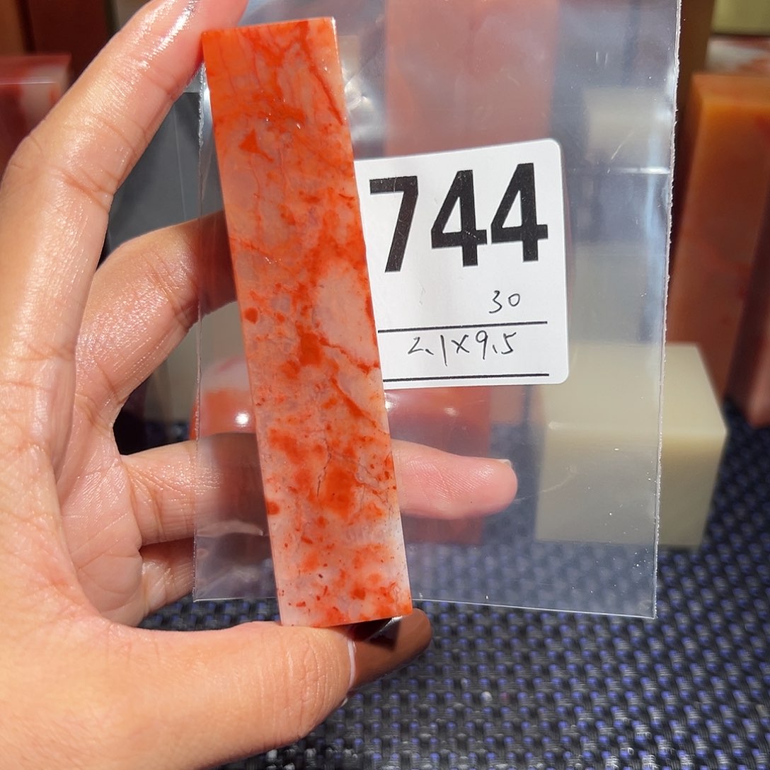 【闪购商品】寿山石印石老挝石