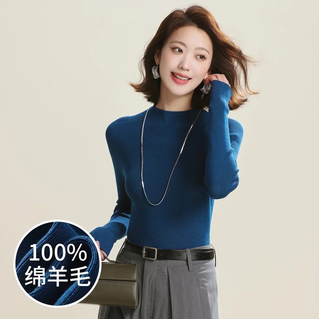赛兔可机洗 精纺无缝100%羊毛基础半高领显瘦女针织衫525245007-1