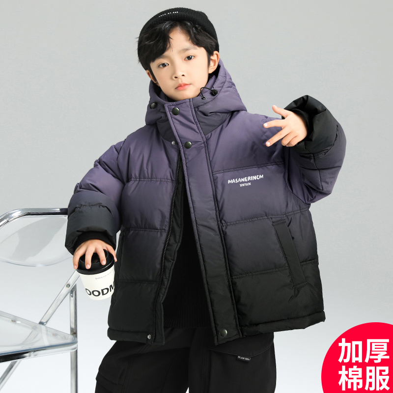 男童冬季棉服2025新款时髦中大儿童加厚外套网红酷DF084