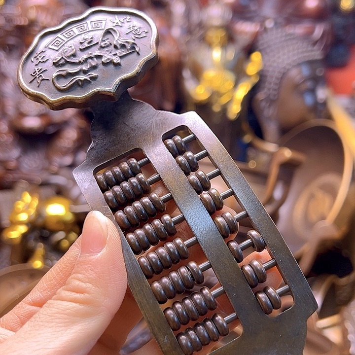 铜88888888888888888888888888